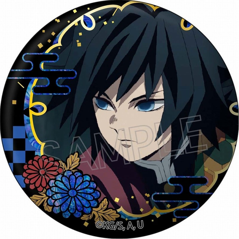 (Goods - Badge) Demon Slayer: Kimetsu no Yaiba Raden Style Series Button BadgeVol. 2 Giyu Tomioka