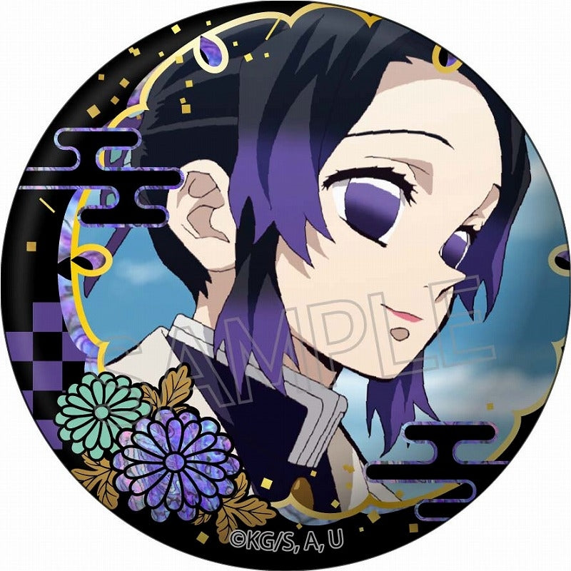 (Goods - Badge) Demon Slayer: Kimetsu no Yaiba Raden Style Series Button BadgeVol. 2 Shinobu Kocho