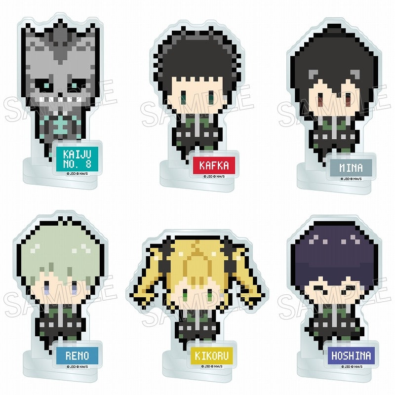 Kaiju No. 8] Pixel Art Acrylic Stand | animate USA