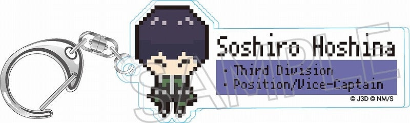 Kaiju No. 8] Pixel Art Acrylic Keychain Soshiro Hoshina