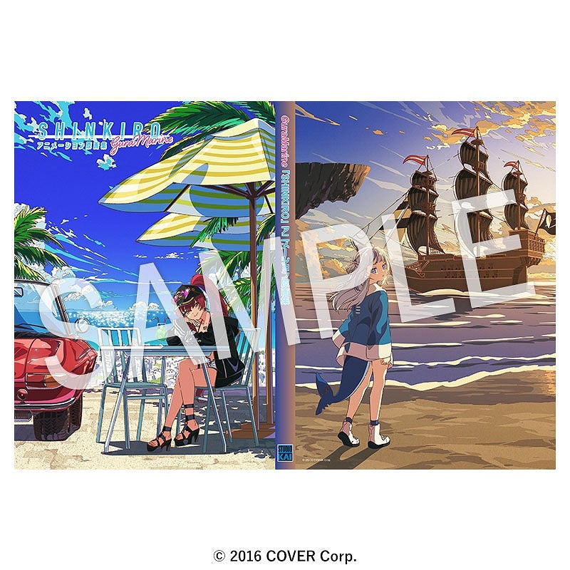 (Book - Art Book) GuraMarine "SHINKIRO" Animation Original Art Collection