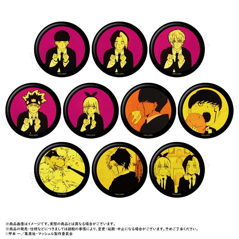 (Goods - Badge) Mashle: Magic and Muscles Trading Button Badge (Blind Box -Single)