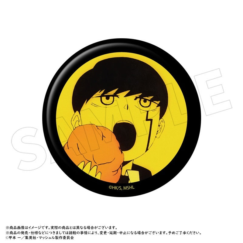 (Goods - Badge) Mashle: Magic and Muscles Trading Button Badge (Blind Box -Single)
