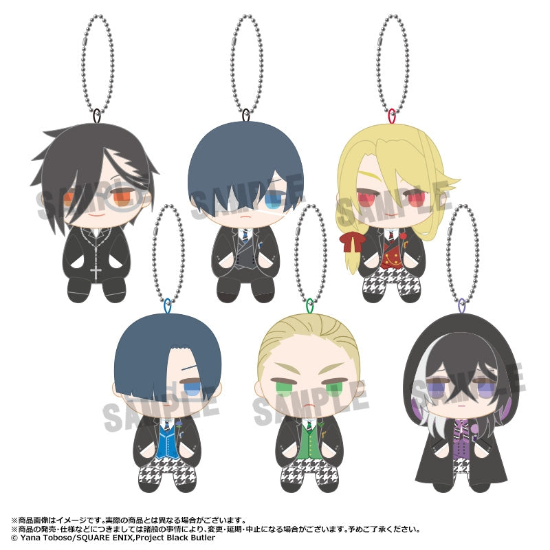 (Goods - Mascot) TV Anime Black Butler - Public School Arc Osuwari Club Mascot (Blind Box -Single)