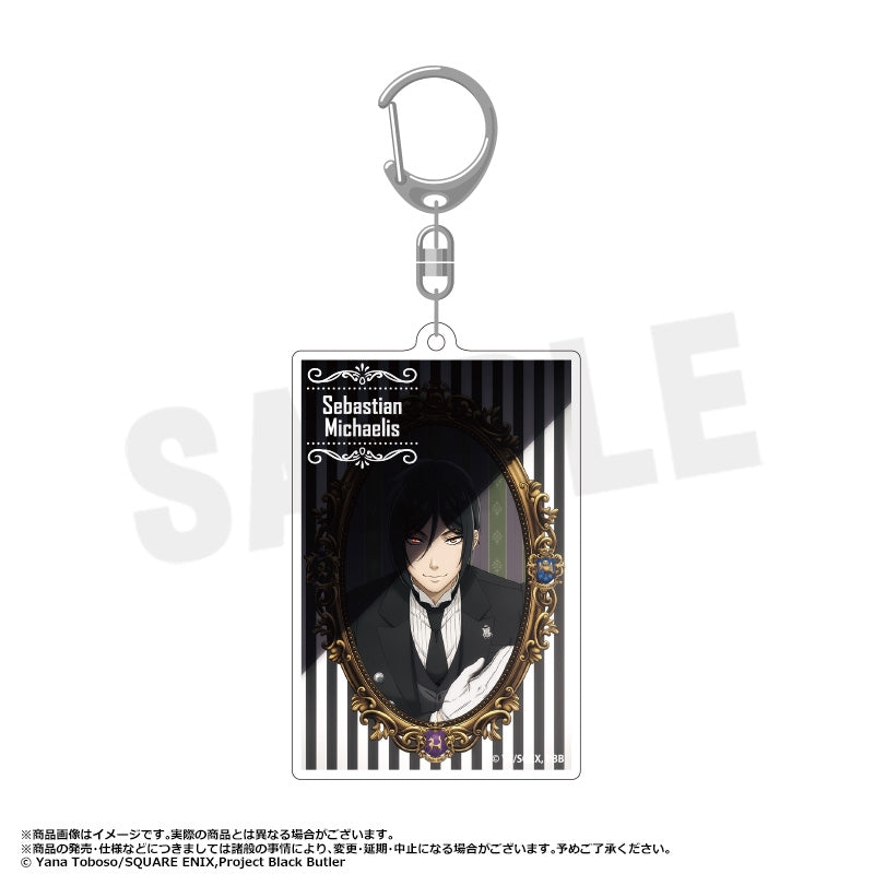 (Goods - Key Chain) Black Butler: Public School Arc Square Key Chain A