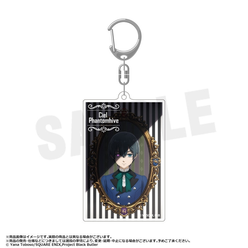 (Goods - Key Chain) Black Butler: Public School Arc Square Key Chain B