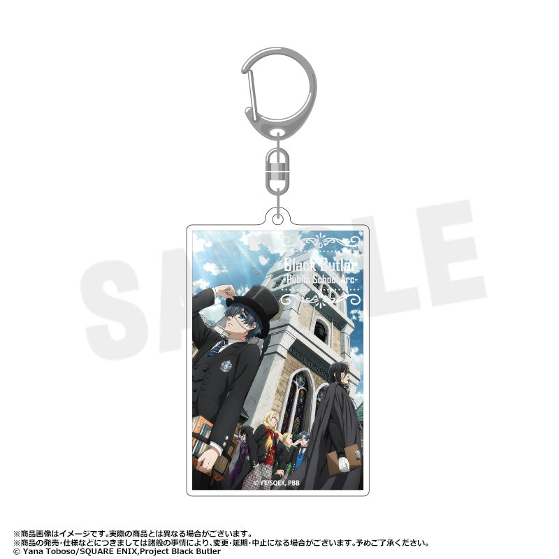 (Goods - Key Chain) Black Butler: Public School Arc Square Key Chain C