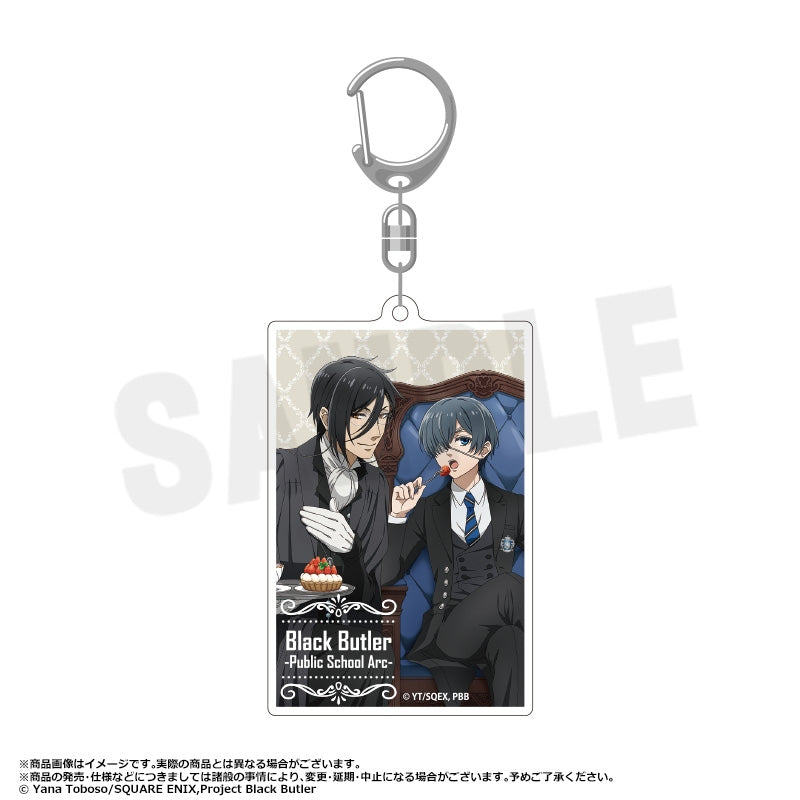 (Goods - Key Chain) Black Butler: Public School Arc Square Key Chain D