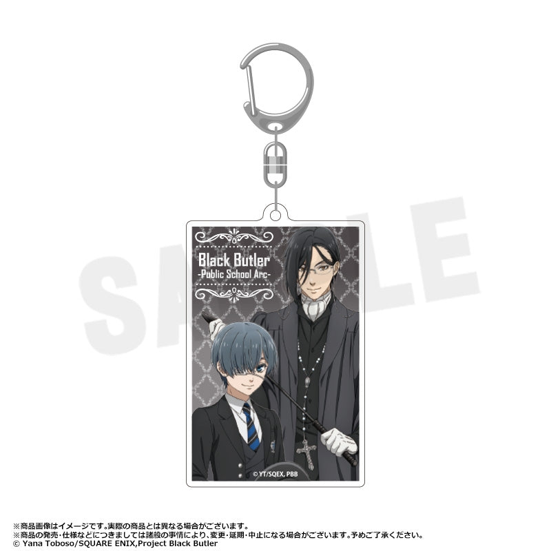 (Goods - Key Chain) Black Butler: Public School Arc Square Key Chain E