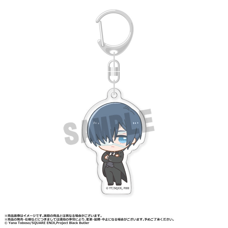 (Goods - Key Chain) Black Butler: Public School Arc FUWARUME Trading Acrylic Key Chain (Blind Box -Single)