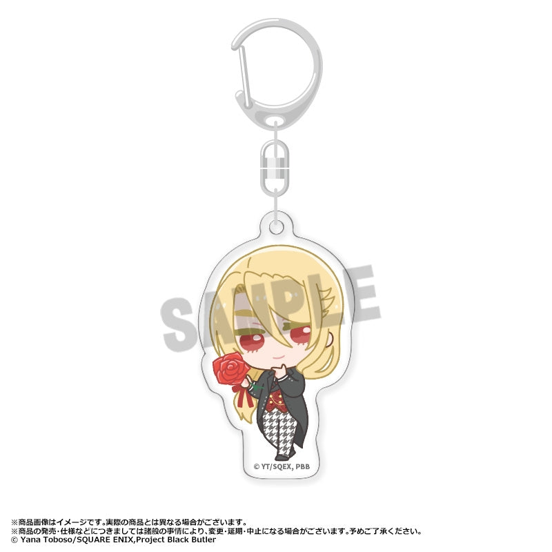(Goods - Key Chain) Black Butler: Public School Arc FUWARUME Trading Acrylic Key Chain (Blind Box -Single)