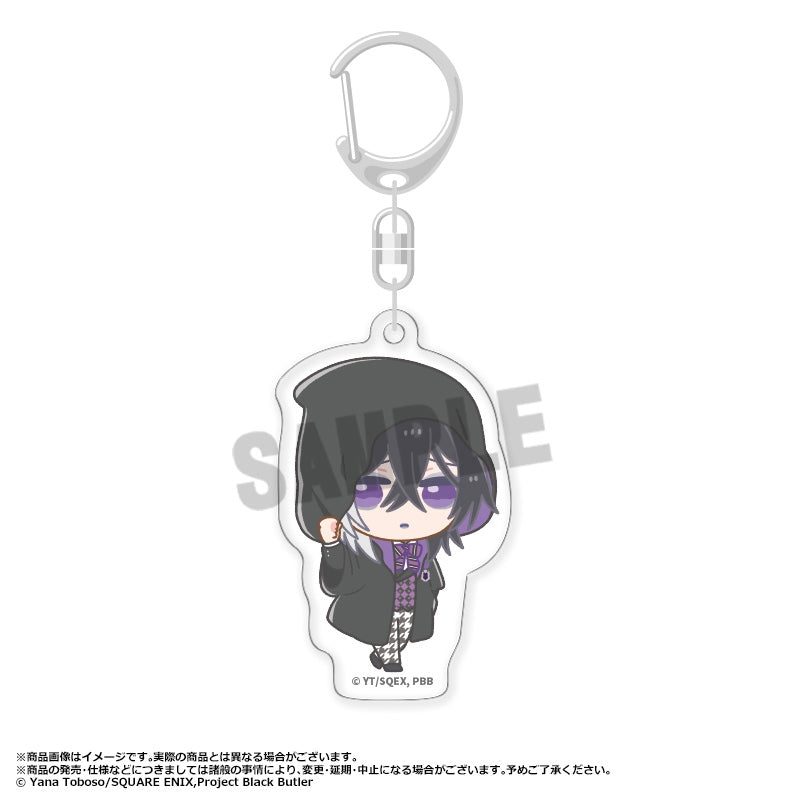 (Goods - Key Chain) Black Butler: Public School Arc FUWARUME Trading Acrylic Key Chain (Blind Box -Single)