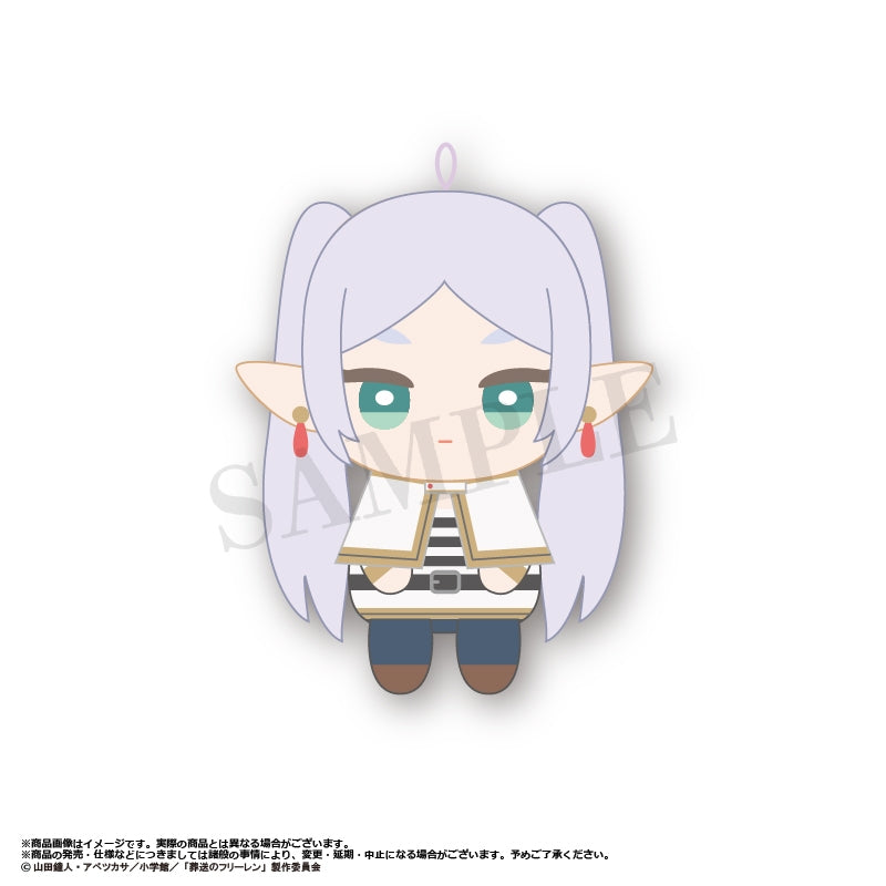 (Goods - Mascot) Frieren: Beyond Journey's End Osuwari Club Mascot Key Chain (Blind Box -Single)