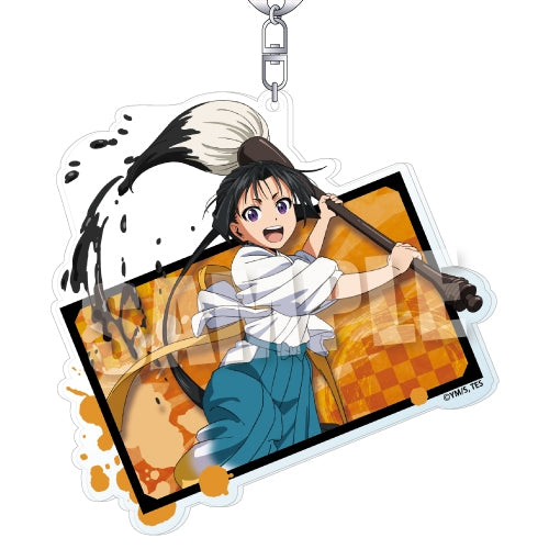 (Goods - Keychain) The Elusive Samurai BIGAcrylic Keychain Calligraphy ver. (Tokiyuki Hojo) (animate Advance Sales)