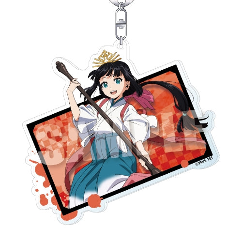 (Goods - Keychain) The Elusive Samurai BIGAcrylic Keychain Calligraphy ver. (Shizuku ) (animate Advance Sales)