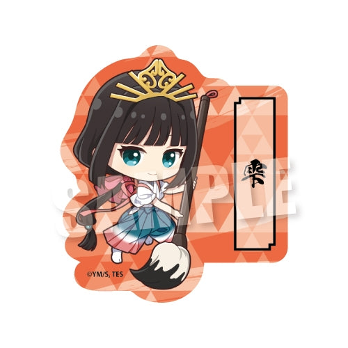 (Goods - Sticker) The Elusive Samurai Sticker Calligraphy ver. (Shizuku Chibi) (animate Advance Sales)