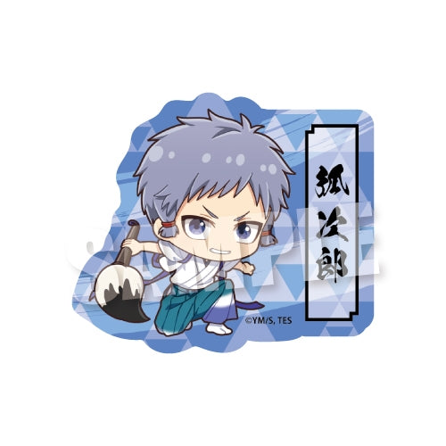 (Goods - Sticker) The Elusive Samurai Sticker Calligraphy ver. (Kojiro) (animate Advance Sales)