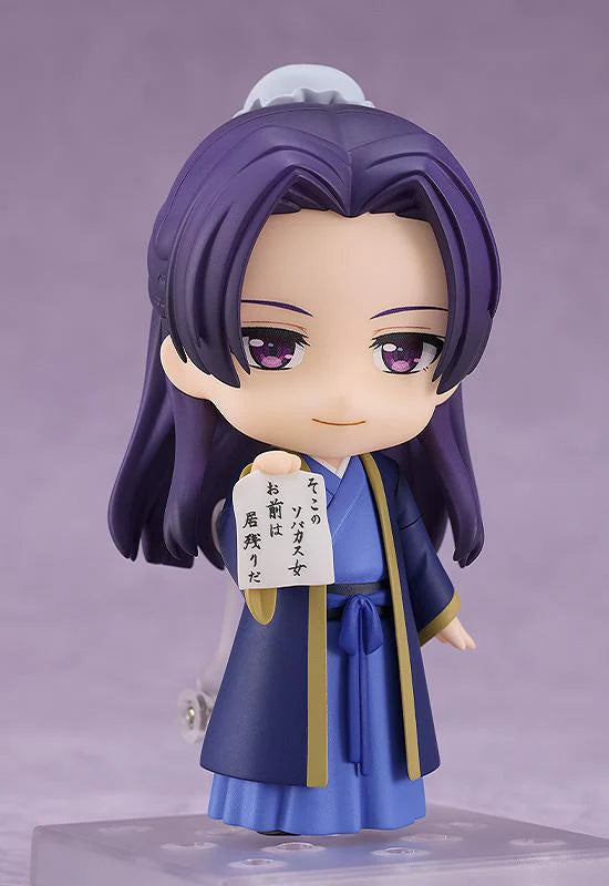 (Nendoroid 2372) The Apothecary Diaries Jinshi