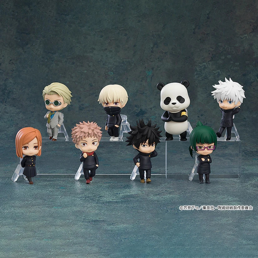 (Nendoroid Surprise) Jujutsu Kaisen (Blind Box -Single)