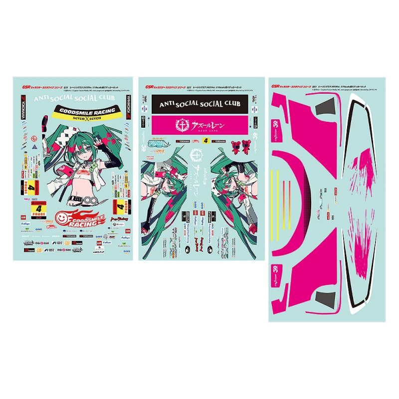 (Sticker) Hatsune Miku GT Project Racing Miku 2025 Ver. 1/10 Scale Sticker Set