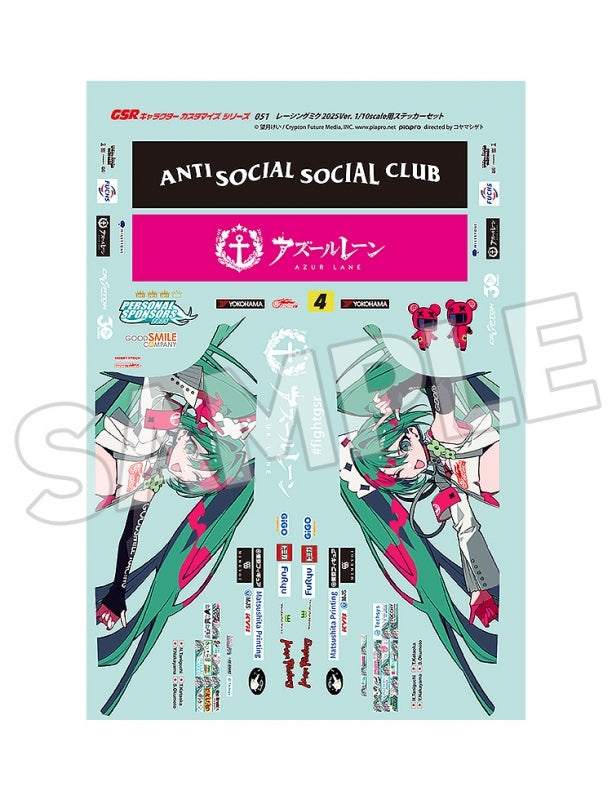 (Sticker) Hatsune Miku GT Project Racing Miku 2025 Ver. 1/10 Scale Sticker Set