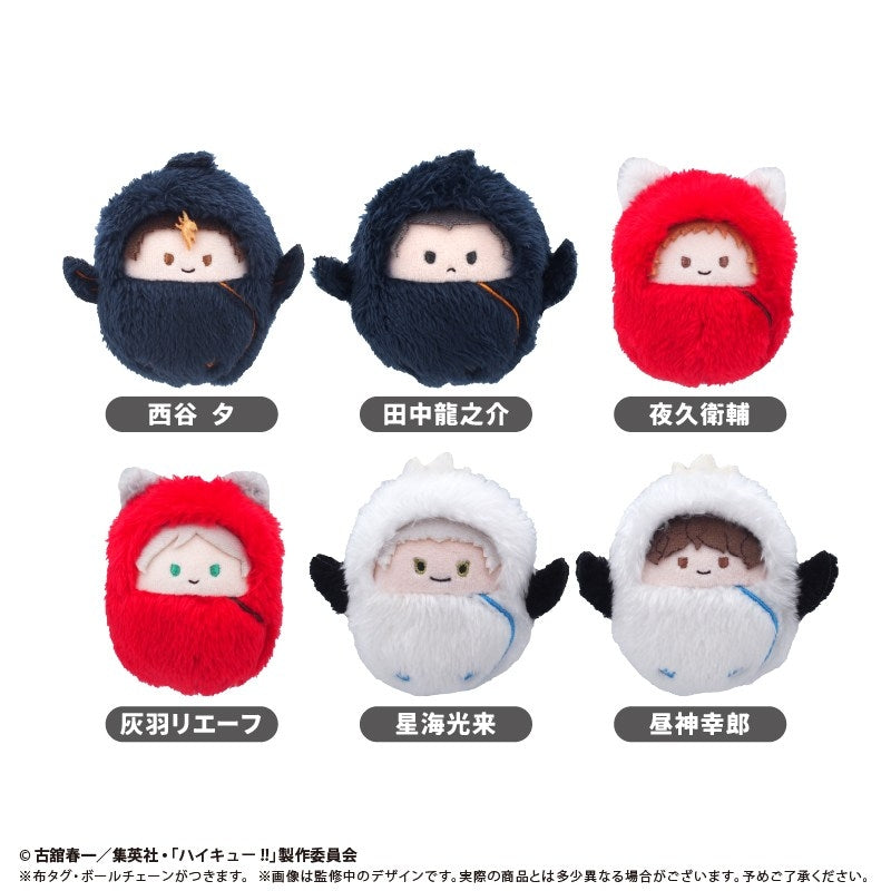 (Goods - Plush) Haikyu!! Kurumitapi Nui Vol. 4 (Blind Box -Single)