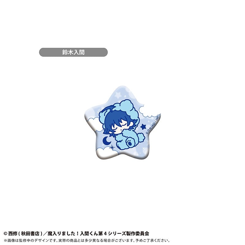 (Goods - Badge) Welcome to Demon School! Iruma-kun Oyasumi Goodnight Series Button Badge (Blind Box -Single)