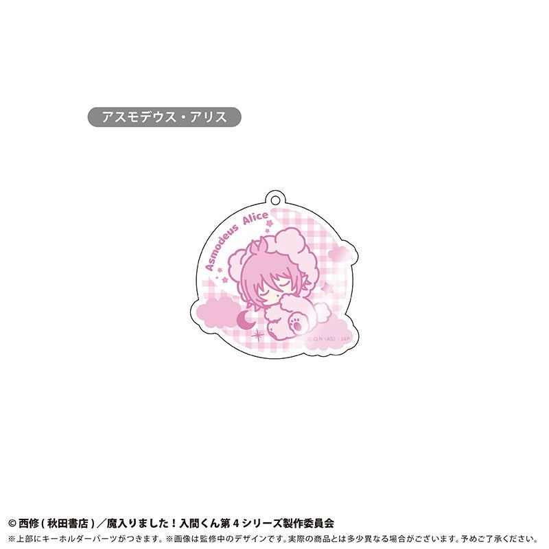 (Goods - Keychain) Welcome to Demon School! Iruma-kun Oyasumi Goodnight Series Acrylic Keychain (Blind Box -Single)