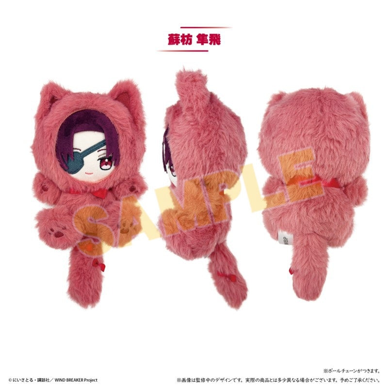 (Goods - Keychain) WIND BREAKER Anime Ver. Tapi Nyanko Vol. 1 Suo Hayato