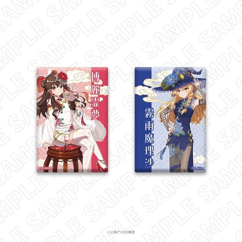 (Goods - Badge) Touhou Project Square Button Badge Chinese Dress Style Outfit (Reimu Hakurei)