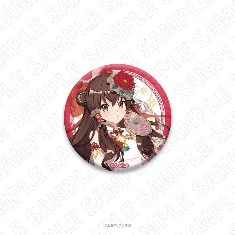 (Goods - Badge) Touhou Project Button Badge Chinese Dress Style Outfit (Reimu Hakurei)