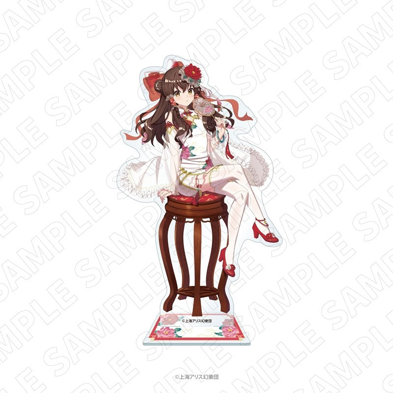 (Goods - Acrylic Stand) Touhou Project Acrylic Stand Chinese Dress Style Outfit (Reimu Hakurei)