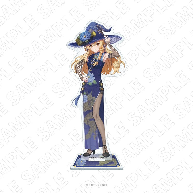 (Goods - Acrylic Stand) Touhou Project Acrylic Stand Chinese Dress Style Outfit (Marisa Kirisame)