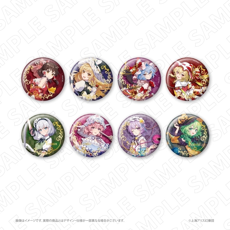 (1BOX=8)(Goods - Badge) Touhou Project Charaditional Toy Touhou Project Trading Foil Stamped Glitter Button Badge(Blind Box -Single)