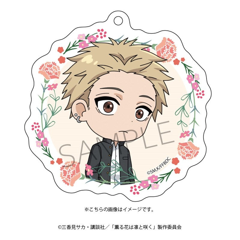 (Goods - Keychain) TV Anime - The Fragrant Flower Blooms with Dignity Acrylic Keychain (Rintaro Tsumugi)