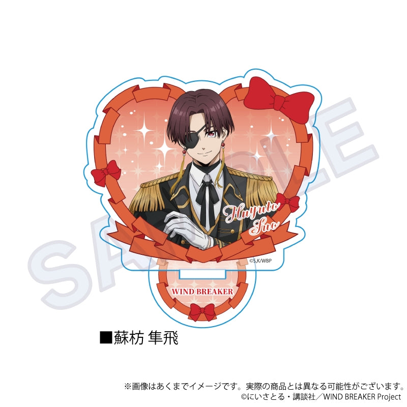 (Goods - Acrylic Stand) WIND BREAKER Heart-Shaped Acrylic Stand Knight Ver. Hayato Suo
