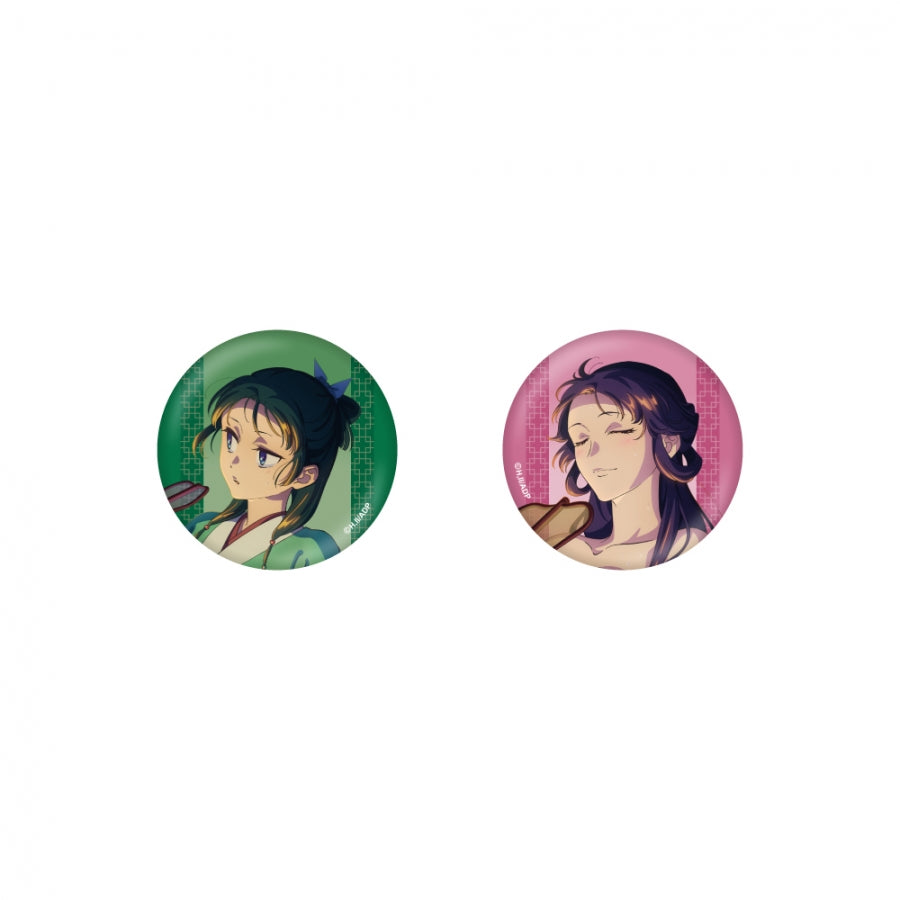 (Goods - Badge) The Apothecary Diaries Button Badge Set (Fireflies)