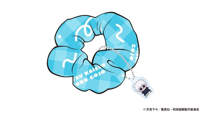 (Goods - Hair Tie) Anime "Jujutsu Kaisen" 5th Anniv. Hidden Inventory/ Premature Death Arc Mocchibi Hair Tie w/Charm Satoru Gojo (Hidden Inventory/ Premature Death Arc)