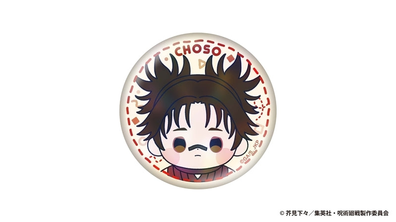 (Goods - Badge) Jujutsu Kaisen Culling Game Mocchibi Holographic Button Badge Choso
