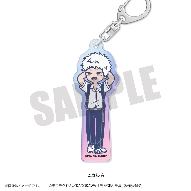 (Goods - Keychain) The Summer Hikaru Died TV Anime Reto Pop Vol.2 Iridescent Acrylic Keychain (8 Types Total) "HIkaru" A