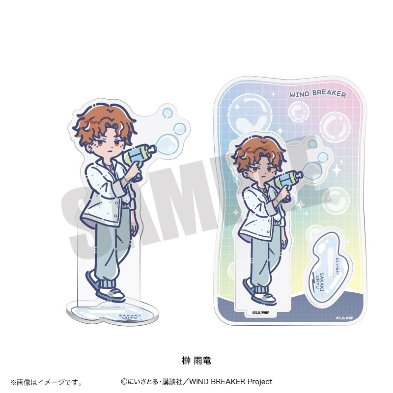 Goods - Acrylic Stand) TV Anime WIND BREAKER Retro Pop Vol. 4 Acrylic