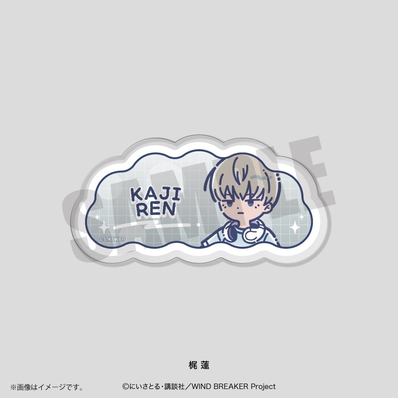 (Goods - Badge) TV Anime WIND BREAKER Retro Pop Vol. 4 Acrylic Badge Ren Kaji