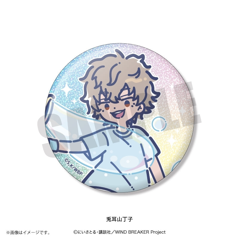 (1BOX=10)(Goods - Badge) TV Anime WIND BREAKER Retro Pop Vol. 4 Kirakira Button Badge (10 Types Total)(Blind Box -Single)