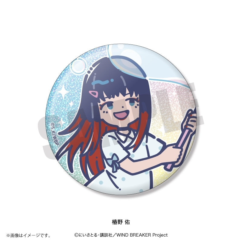 (1BOX=10)(Goods - Badge) TV Anime WIND BREAKER Retro Pop Vol. 4 Kirakira Button Badge (10 Types Total)(Blind Box -Single)