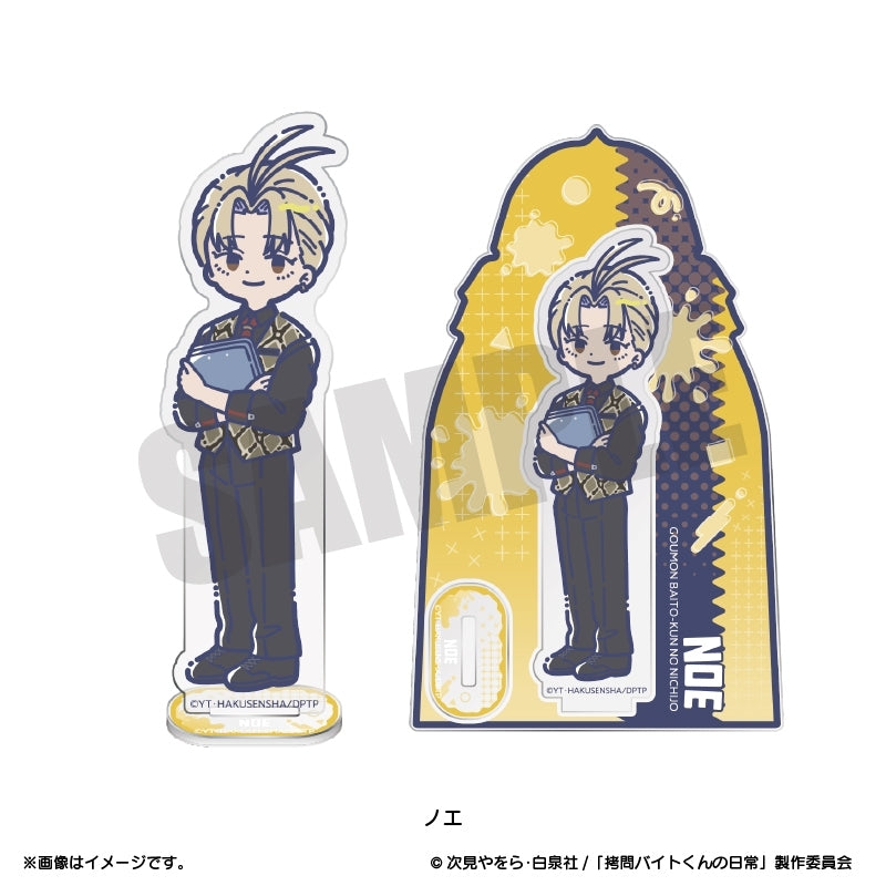 Goods - Acrylic Stand) TV Anime - The Daily Life of a Part-time Tortu
