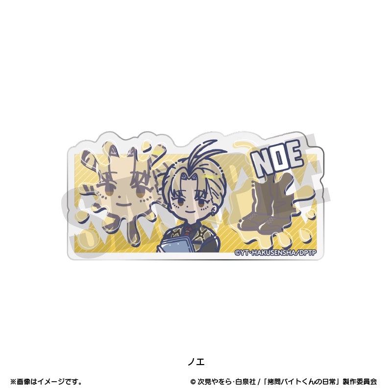 (Goods - Badge) TV Anime - The Daily Life of a Part-time Torturer Retro Pop Acrylic Badge Noe