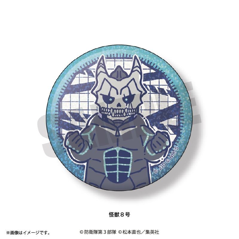 (1BOX=12)(Goods - Badge) Kaiju No. 8 Anime Reto Pop Vol.3 Sparkle Button Badge (12 Types Total)(Blind Box -Single)