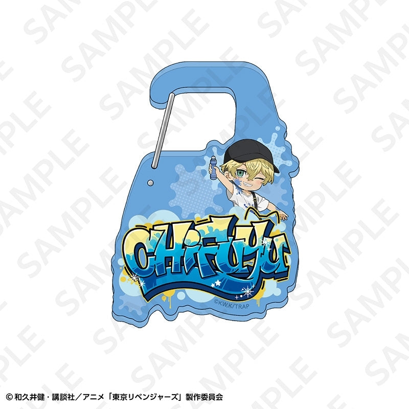 (Goods - Keychain) TV Anime Tokyo Revengers Name Acrylic Snap Ring Graffiti ver. Chifuyu Matsuno