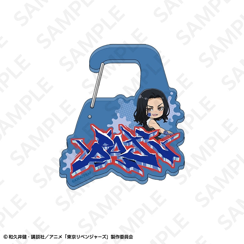 (Goods - Keychain) TV Anime Tokyo Revengers Name Acrylic Snap Ring Graffiti ver. Keisuke Baji