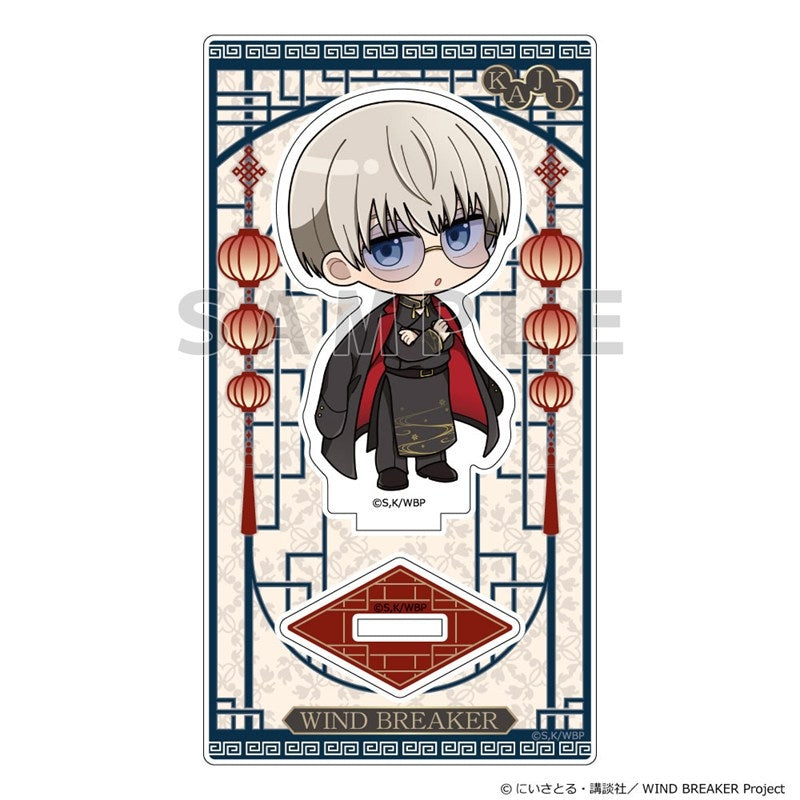 (Goods - Acrylic Stand) WIND BREAKER Acrylic Stand (Ren Kaji/"Formal China")